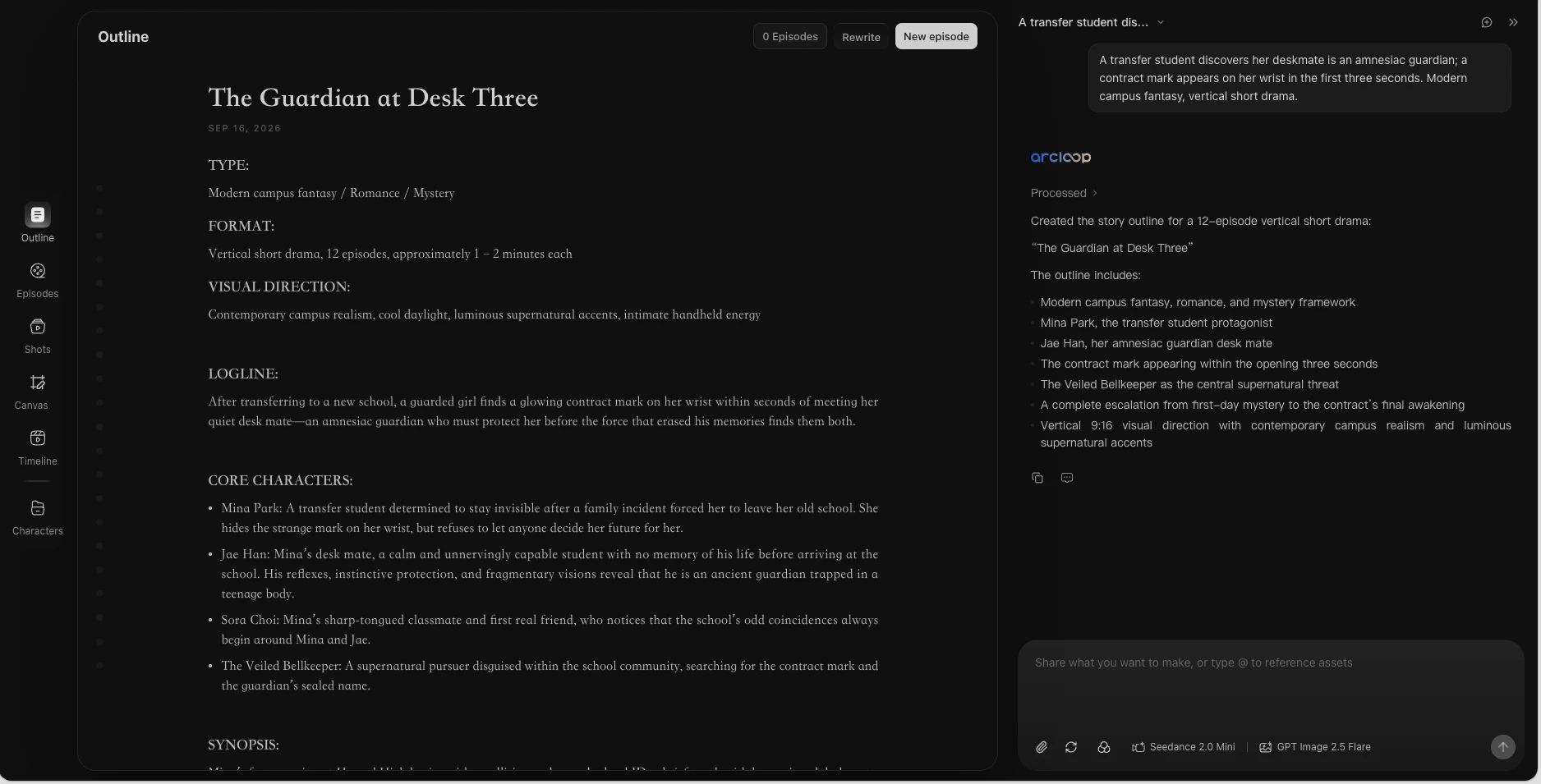 Story Outline page with the AI Chat Panel